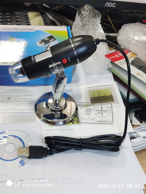 多款实用好物推荐 打造舒适出行与居家生活