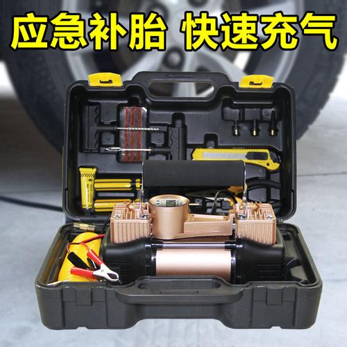 车载充气泵汽车用轮胎打气筒便携式金属数显双缸电动车电瓶车家用